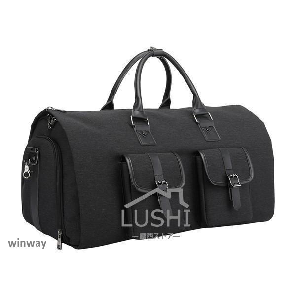 ガーメントバッグ ビジネス 冠婚葬祭 出張 バッグ 旅行 スーツケース