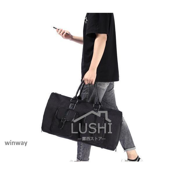 ガーメントバッグ ビジネス 冠婚葬祭 出張 バッグ 旅行 スーツケース