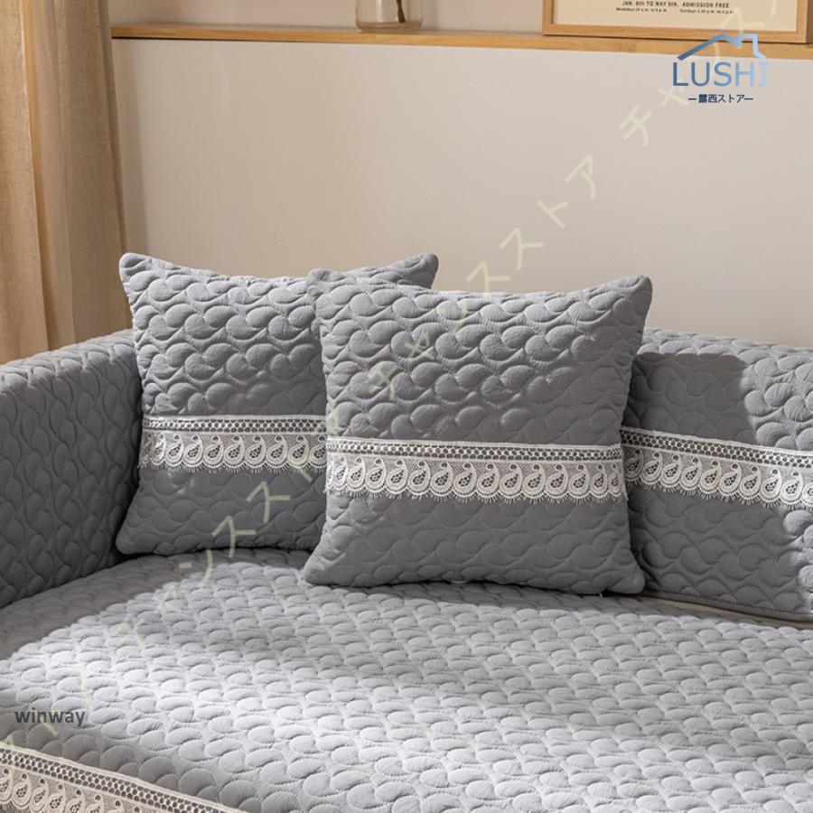 ソファーカバー 肘付き ずれない 汚れ防止 爪とぎ防止 一体型 無地