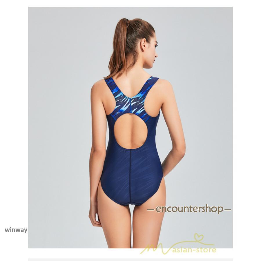 FR2 ワンピース水着 レディースNo Photos 競泳スイミング水泳 FR2 ワンピース水着 レディースNo Photos 競泳スイミング水泳