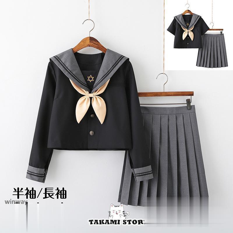 女子高生 制服 セーラー服 女子高校生 学生服 半袖/長袖 セットアップ