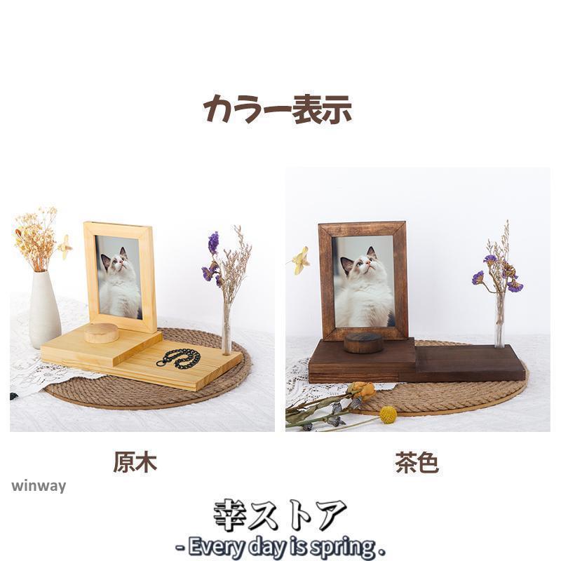 ペット供養 ペット 仏壇 骨壺収納 かわいい メモリボックス ペット供養 ペット 仏壇 骨壺収納 かわいい メモリボックス