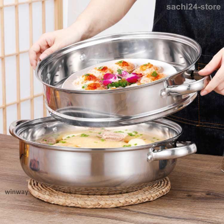 肉まん 28cm ステンレス 二段 おこわ ih対応 赤飯 蒸し器 せいろ 肉まん 28cm ステンレス 二段 おこわ ih対応 赤飯 蒸し器 せいろ