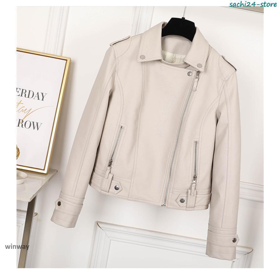 【PEARLED IVORY】レザージャケット - XS PEARLED IVORY】レザージャケット - XS pumpkin port レザー