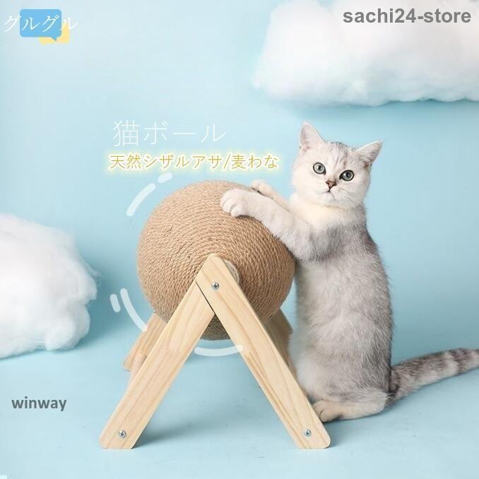 猫爪とぎ猫マット 猫 おもちゃ フェルト キャットつめとぎ ダンボール