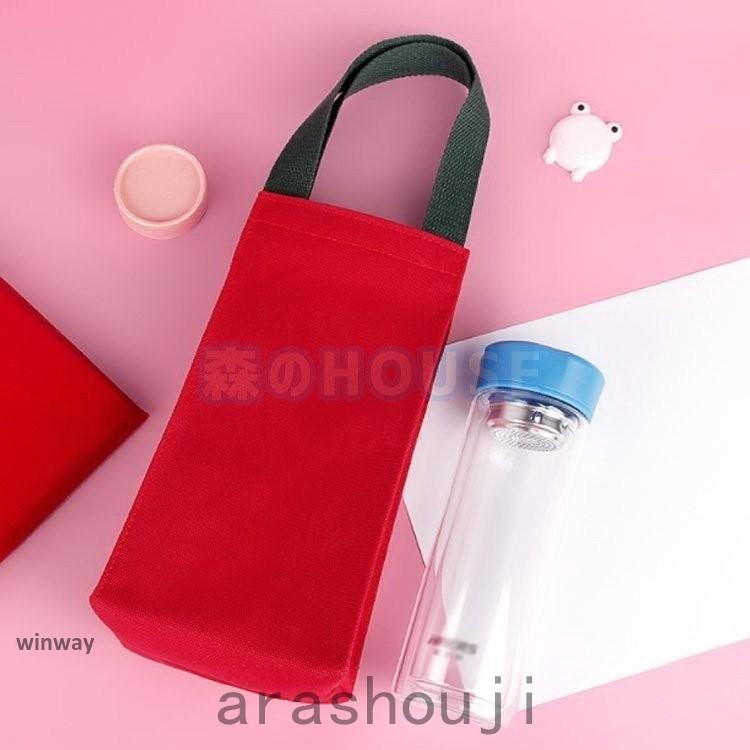 〈10〉aaa様　ハンドメイド リバティ アシュテッド 水筒ケース シューズ袋 10〉aaa様 ハンドメイド リバティ アシュテッド 水筒ケース