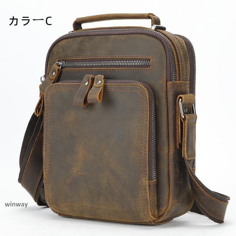 【カシミヤレザー】ドイツ産SEEGER ショルダーバケツバック　メンズ カシミヤレザー】ドイツ産SEEGER ショルダーバケツバック メンズ