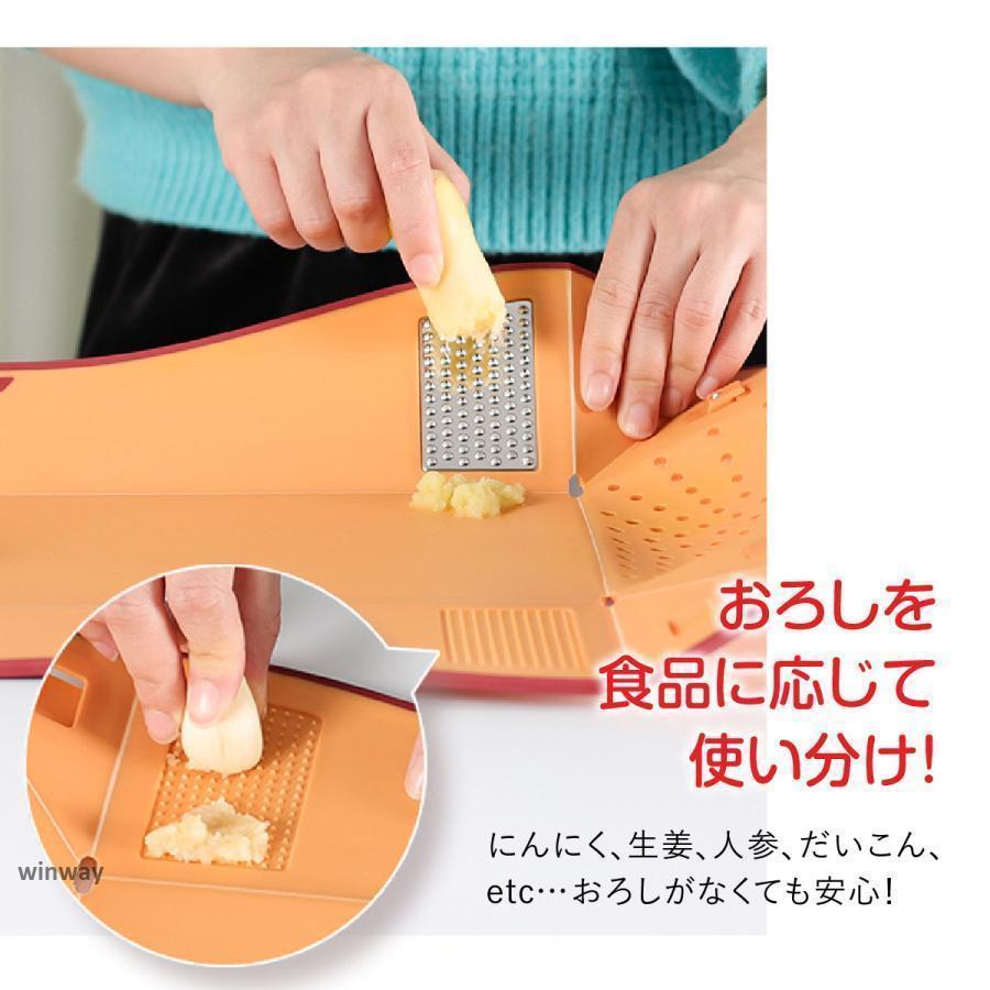 nene タカラ まな板未使用 水切り 上位クラスバイブレーション加工 nene様専用 タカラ まな板未使用 水切り 上位クラス