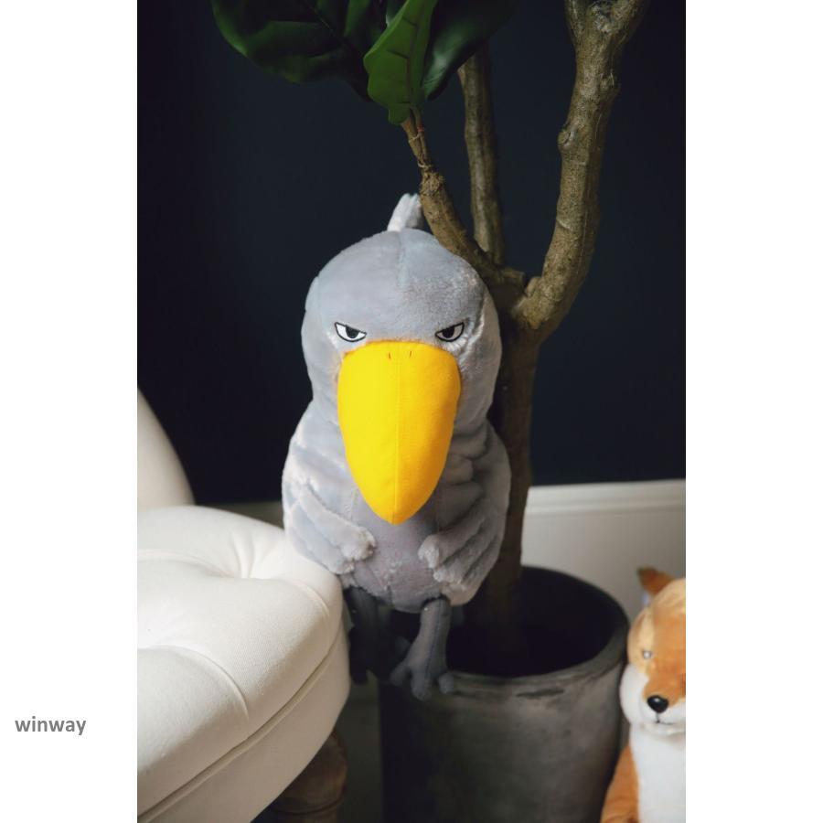 大きめ鳥のぬいぐるみ ぬいぐるみ ハシビロコウ 鳥ぬいぐるみ グッズ 動物 雑貨 置物 リアル