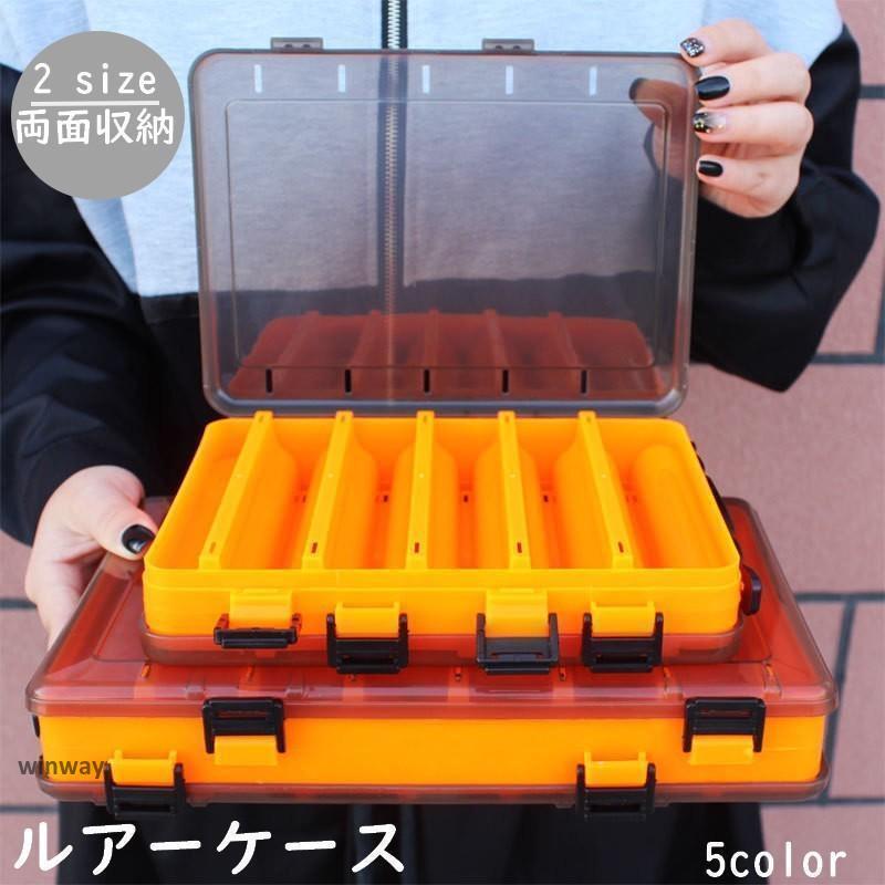 メタルジグ 25個セット 収納ケース付き 楽天市場】メタルジグ ケースの通販