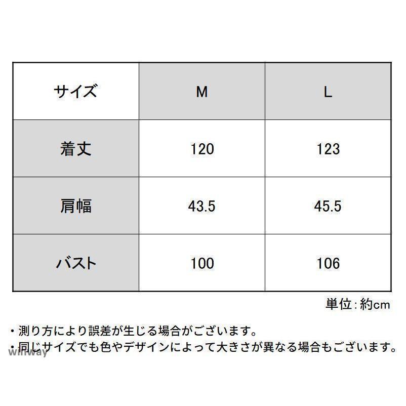 ジャンパースカート レディース ワンピース ジャンスカ ロング マキシ丈 ノースリーブ Aライン 深Vネック ゆったり体型カバー｜dayday-shopping｜20