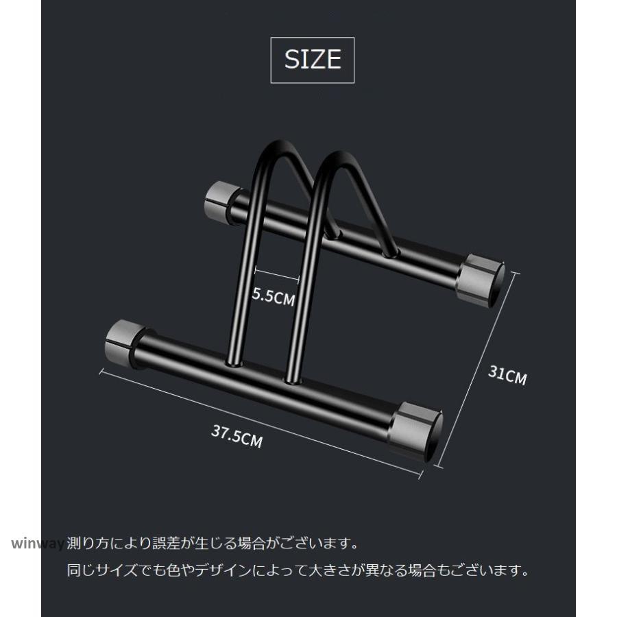 自転車スタンド 1台用 自転車立て 駐輪スタンド 駐輪ラック サイクルスタンド 屋外 屋内 転倒対策 強風対策 倒れにくい 防滑 収納 自転車用品 前｜dayday-shopping｜07
