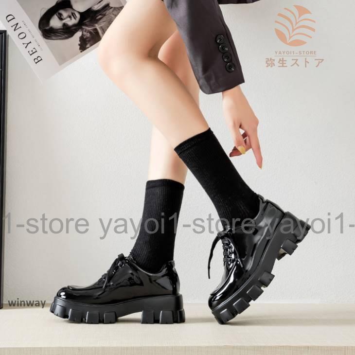 美品❗️ Y's ワイズ スリッポン プラットフォーム ローファー 厚底 ブラック 良品】Y's ワイズ スリッポン プラットフォーム ローファー 厚底