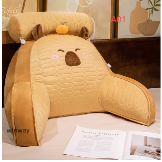 背もたれ クッション ベッド 背もたれクッション椅子 用