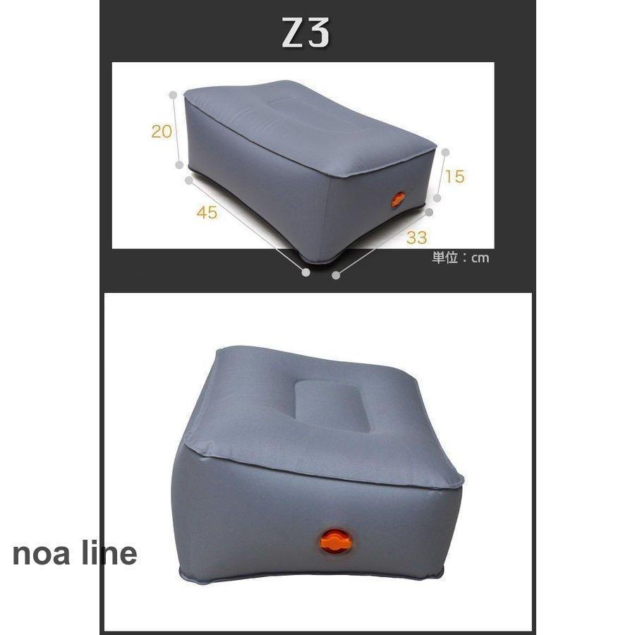 エアクッション エアークッション 車用品 カー用品 クッション エアクッション エアークッション 車用品 カー用品 クッション