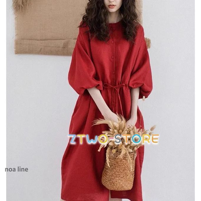 ze20240516-jiayo426