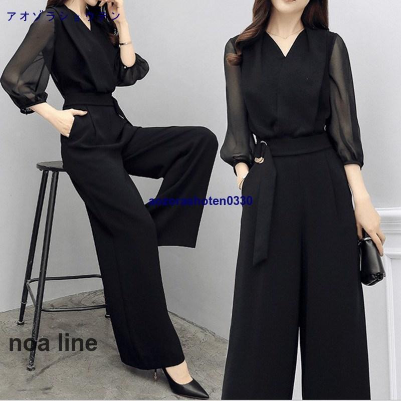 結婚式 ドレス パンツドレス 服装 パーティードレス 20代 30代