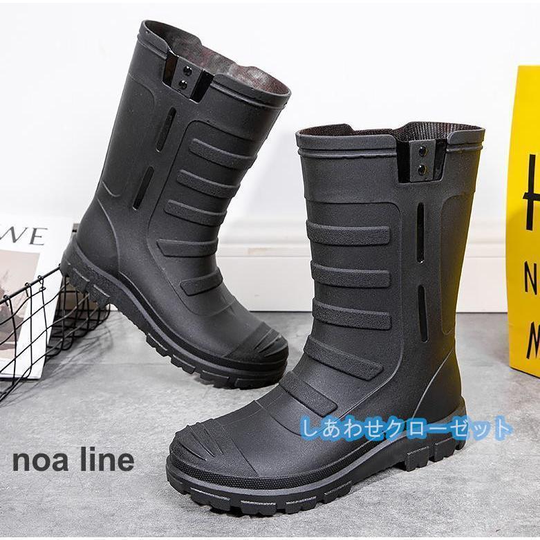 レインブーツ メンズ ショート レインシューズ ワークマンスノー