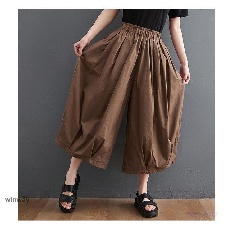 ワイドパンツ ガウチョパンツ レディース ロングパンツ