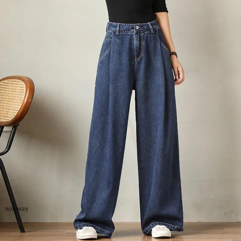 デニムパンツ ジーンズ レディース ワイド デニム ゆったり デニムパンツ ジーンズ レディース ワイド デニム ゆったり