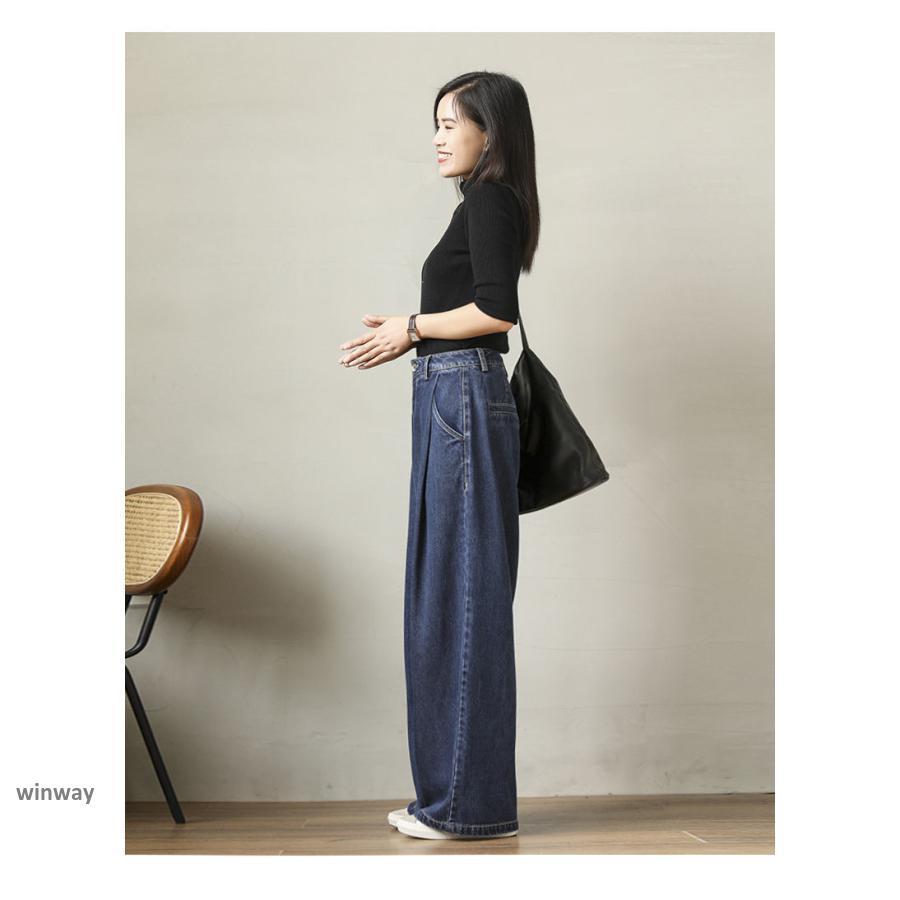 デニムパンツ ジーンズ レディース ワイド デニム ゆったり デニムパンツ ジーンズ レディース ワイド デニム ゆったり