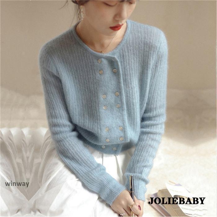 カーディガン ニット レディース 長袖 秋 ダブルボタン ニット