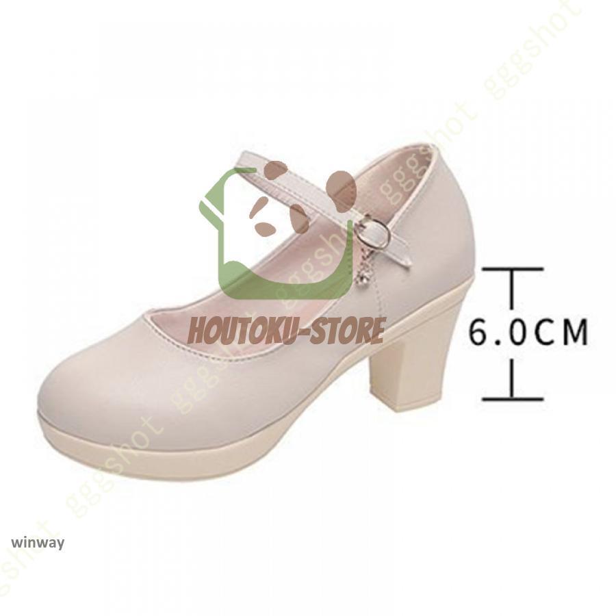 お値下げ‼️ BURBERRY ブラウン アンクルストラップ ハイヒール パンプス 楽天市場】1000円OFFクーポン レディースパンプス 甲ストラップ