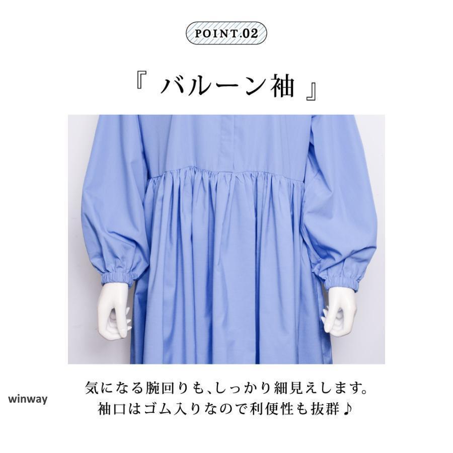 ワンピース レディース 秋 冬 秋冬 黒 シャツワンピース 長袖