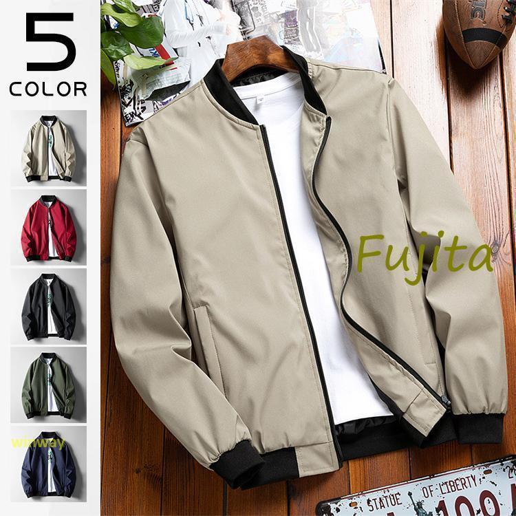 ジャケット・アウター tayumaro K-2422 フルメッシュパーカージャケット バイク用品のクシタニ