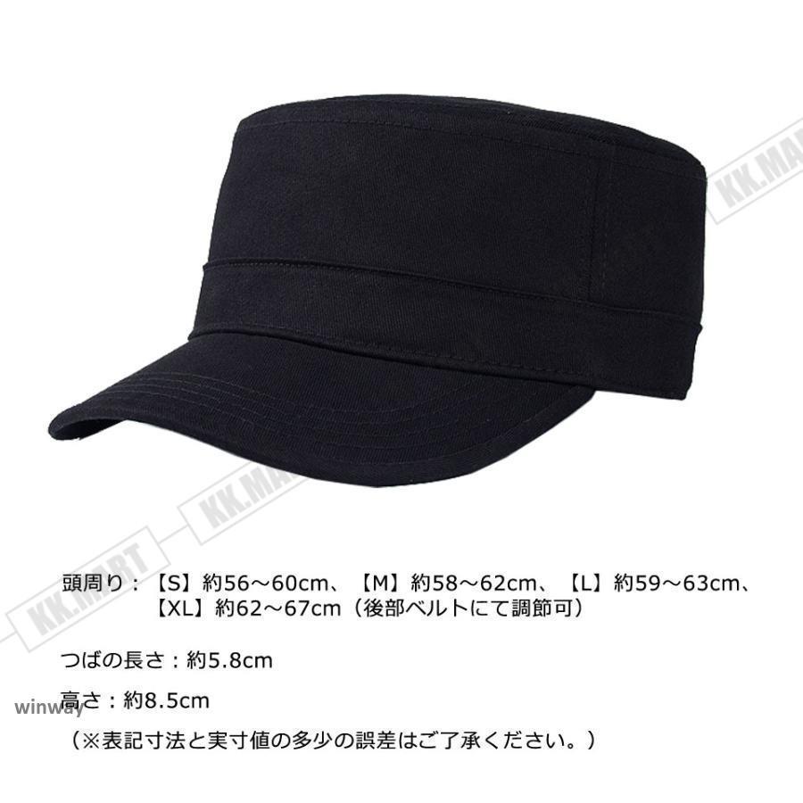 ワークキャップ メンズ レディース 大きい 黒 ブラック 帽子