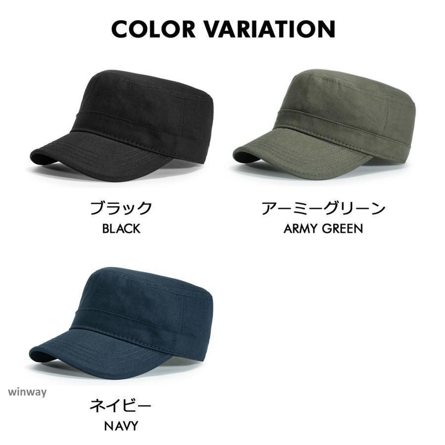 正規品　希少　美品　Supreme ワークキャップ　ミリタリーキャップ Supreme ミリタリー キャップ | ブラック | FARFETCH JP