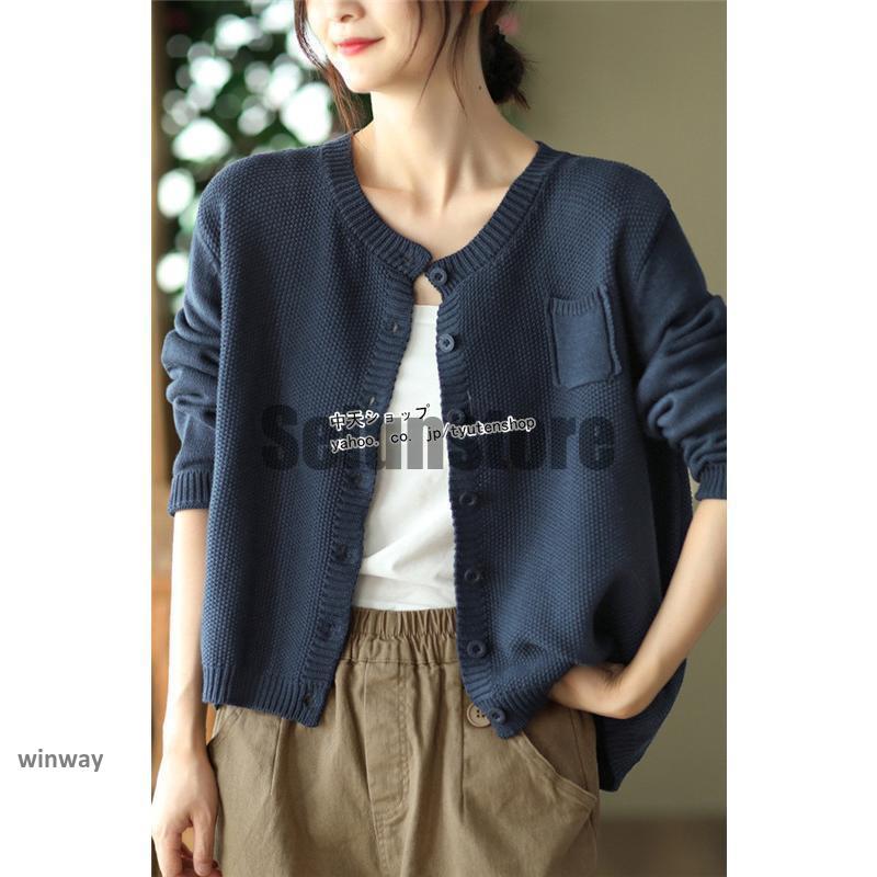 (新品　未使用) M'S GRACY 半袖ニットカーディガン 40 黒　今春購入 楽天市場】エムズグレイシー 中古（ブランドエムズグレイシー