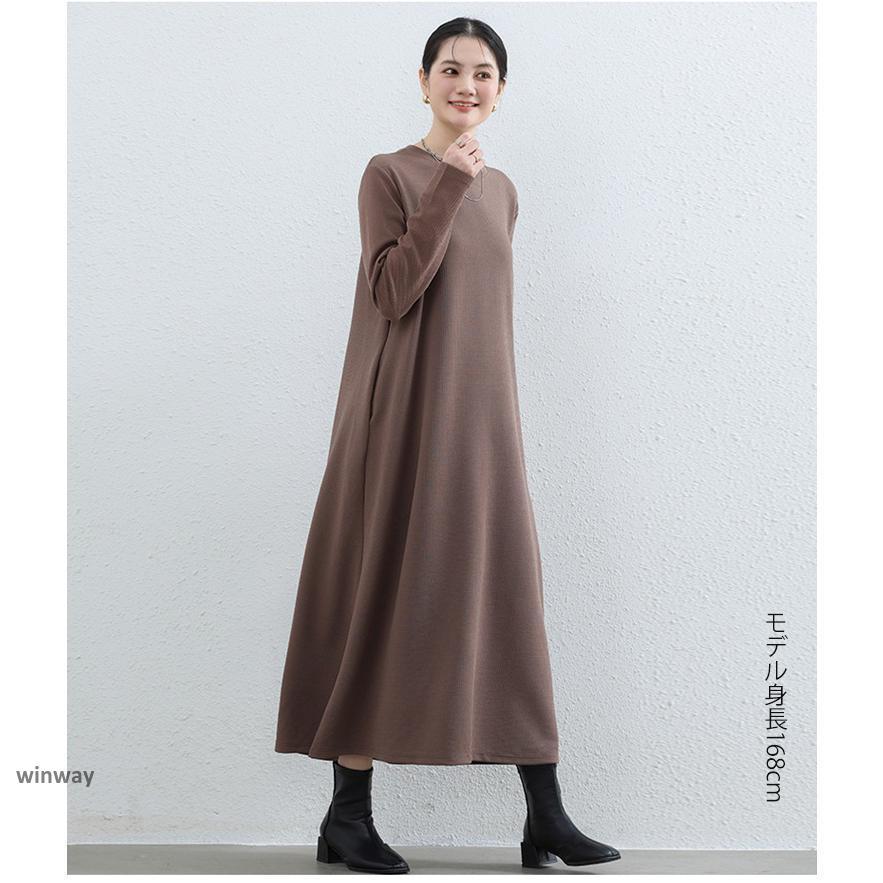 ワンピース 長袖 レディース ロングワンピース 大きいサイズ 黒 ワンピース 長袖 レディース ロングワンピース 大きいサイズ 黒