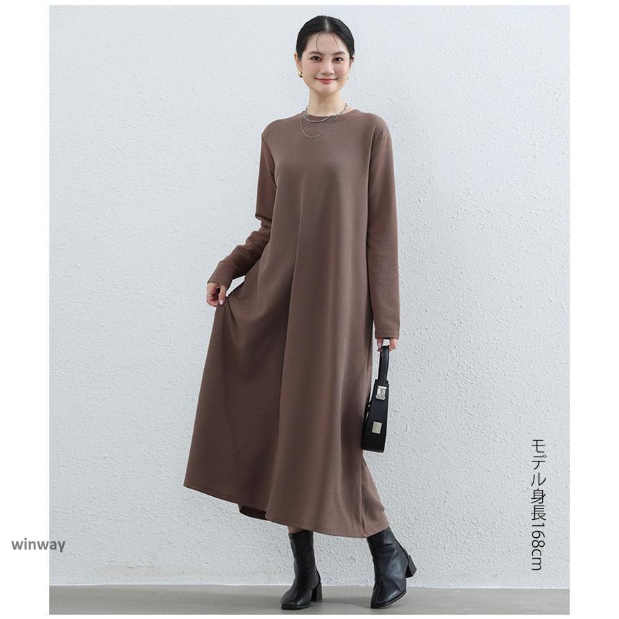 ワンピース 長袖 レディース ロングワンピース 大きいサイズ 黒 ワンピース 長袖 レディース ロングワンピース 大きいサイズ 黒