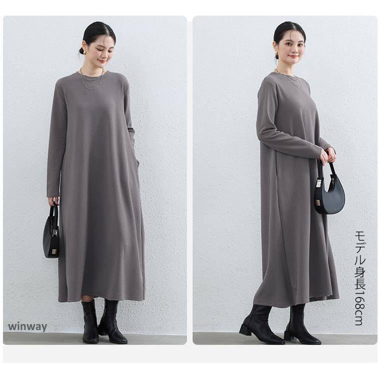 ワンピース 長袖 レディース ロングワンピース 大きいサイズ 黒 ワンピース 長袖 レディース ロングワンピース 大きいサイズ 黒