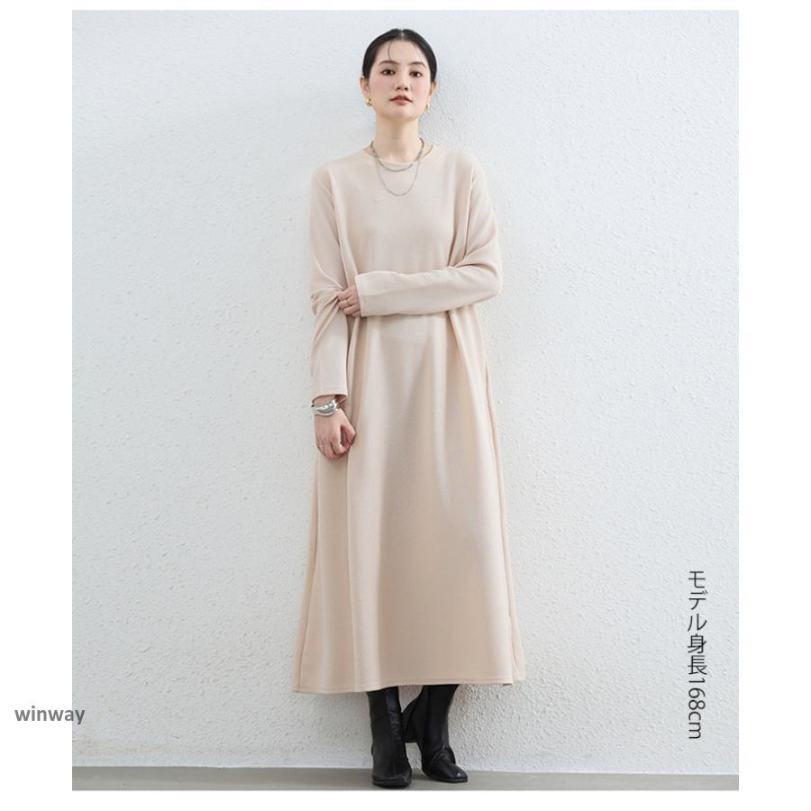 ワンピース 長袖 レディース ロングワンピース 大きいサイズ 黒 ワンピース 長袖 レディース ロングワンピース 大きいサイズ 黒