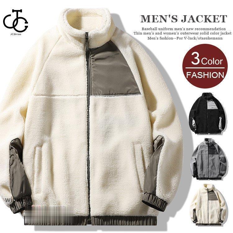 ボア フリース ジャケット ブルゾン メンズ 暖かい 防風 釣り キャンプ ジップアップ ボアフリース 秋 冬 登山 ボア フリース ジャケット ブルゾン メンズ 暖かい 防風 アウトドア