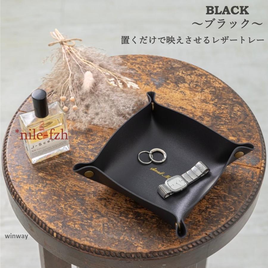 BUMP OF CHICKEN アクセサリートレイ　アクセサリートレー BUMP OF CHICKEN アクセサリートレイ アクセサリートレー NICOLE