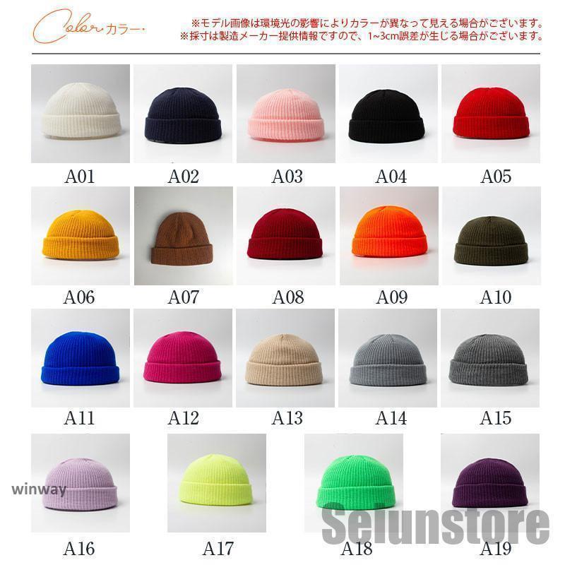 mental メンタル　ビーニー mental メンタル ビーニー mental メンタル ビーニー Logo