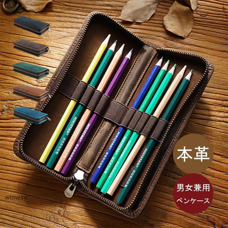 〈お得意セット！〉筆箱＋海外ブランドシャープペンシル3本 20241120142800_39_1.jpg