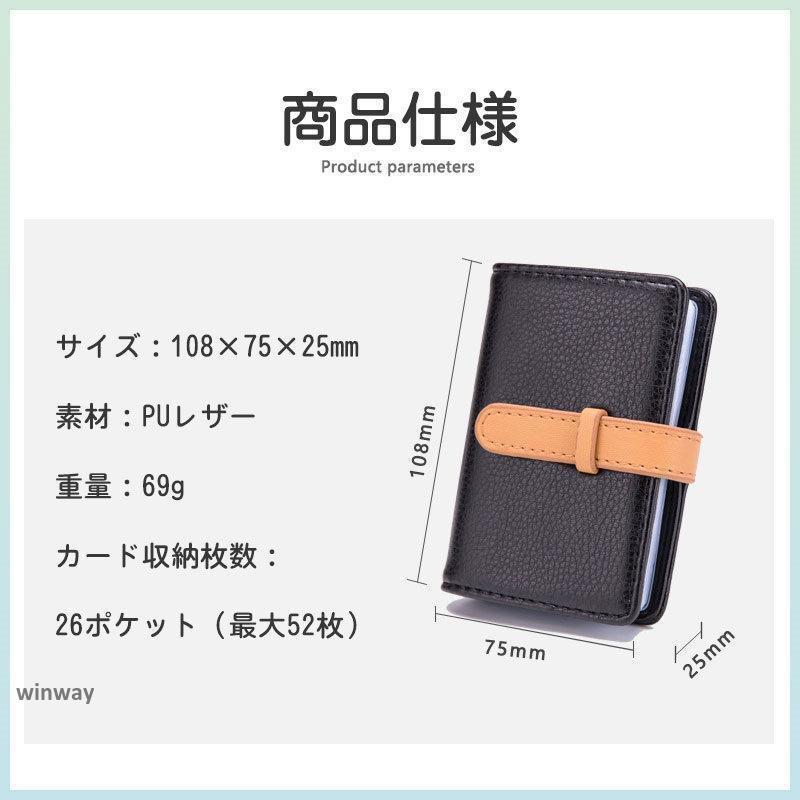 カードケース 名刺入れ ミニ財布 レディース メンズ 大容量 カードケース 名刺入れ ミニ財布 レディース メンズ 大容量