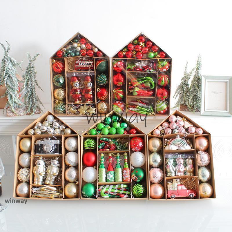 クリスマスツリー オーナメント クリスマス 70ピース 北欧 飾り ボール