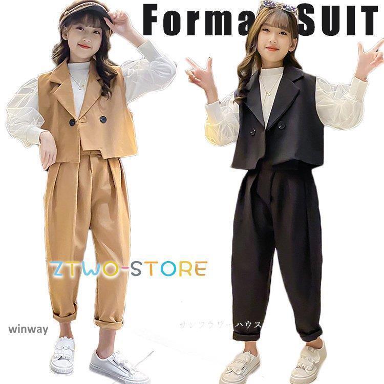 入学式 卒業式 パンツスーツ 女の子 スーツ フォーマル 子供服
