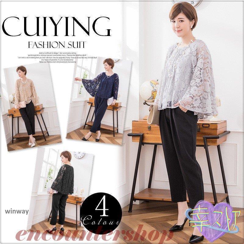 結婚式 パンツスタイル パンツドレス パンツスーツ パーティードレス ドレス フォーマルドレス 二次会 ケープ ツーピース ロングドレス 20代 30代 40代 50代 結婚式 パンツスタイル パンツドレス パンツスーツ パーティードレス