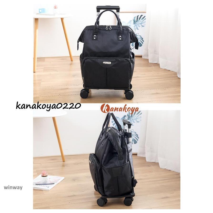 キャリーカート キャリーケース 新品未使用 スーツケース フロントオープン 期間限定5980円 キャリーケース