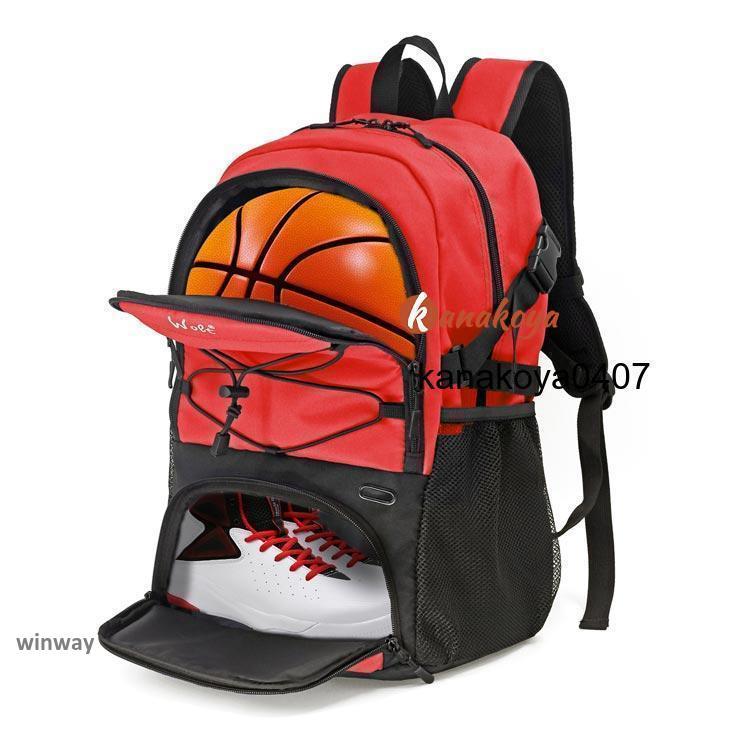 EA7 バスケットボール用リュック オレンジ迷彩 EA7 バスケットボール用リュック オレンジ迷彩 - メルカリ