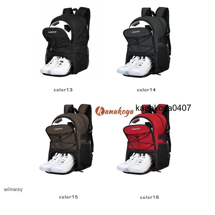 【未使用級】FUKUNARY M015 バックパック ブラウン　バスケットボール M094 ボディーバッグM ブラウン | FUKUNARY