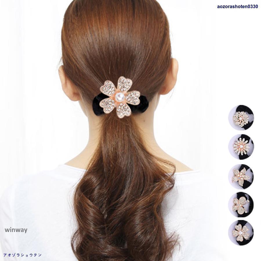 ヘアゴム ビジュー ヘアアクセサリー上品 : winway - 通販 - Yahoo