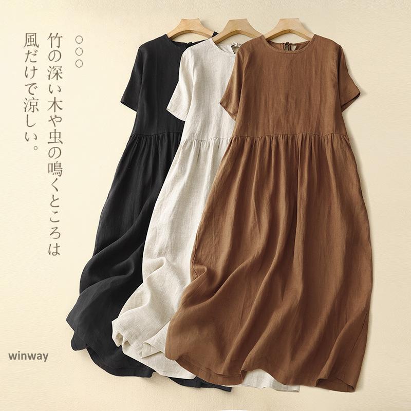 リネン風ワンピース レディース 春 夏 麻 ワンピース 綿麻 マキシ