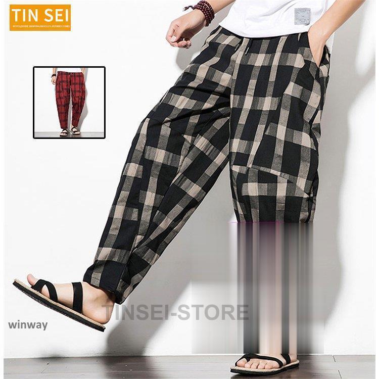 A17450 美品 グラム タータンチェックサルエルテーパードパンツ 2 テーパードパンツ メンズ チェック柄 サルエルパンツ ワイドパンツ 綿